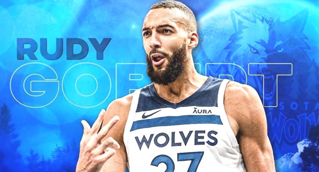 公牛逆转山东队，戈贝尔惊艳四座的简单介绍