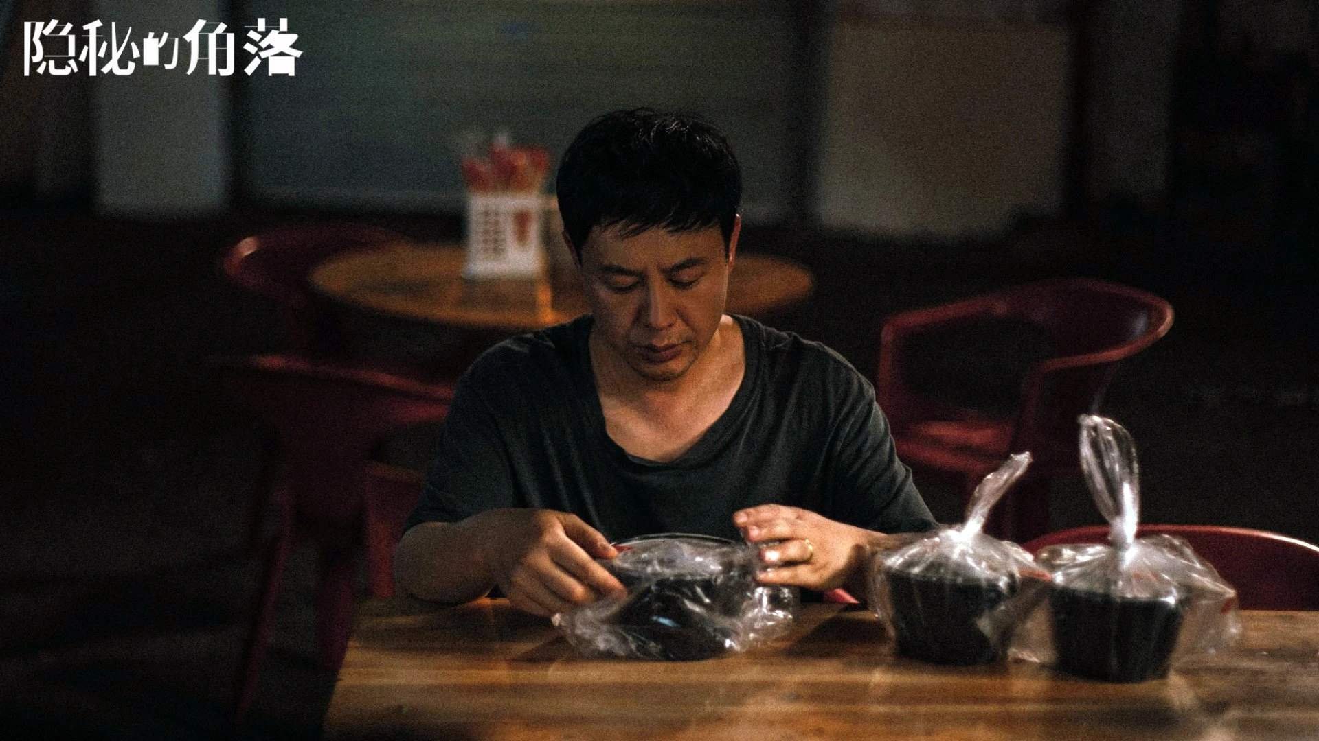 爱游戏-破壁者鲁德，从澳网硬地的意外四强到蒙特卡洛红土的必然扛旗