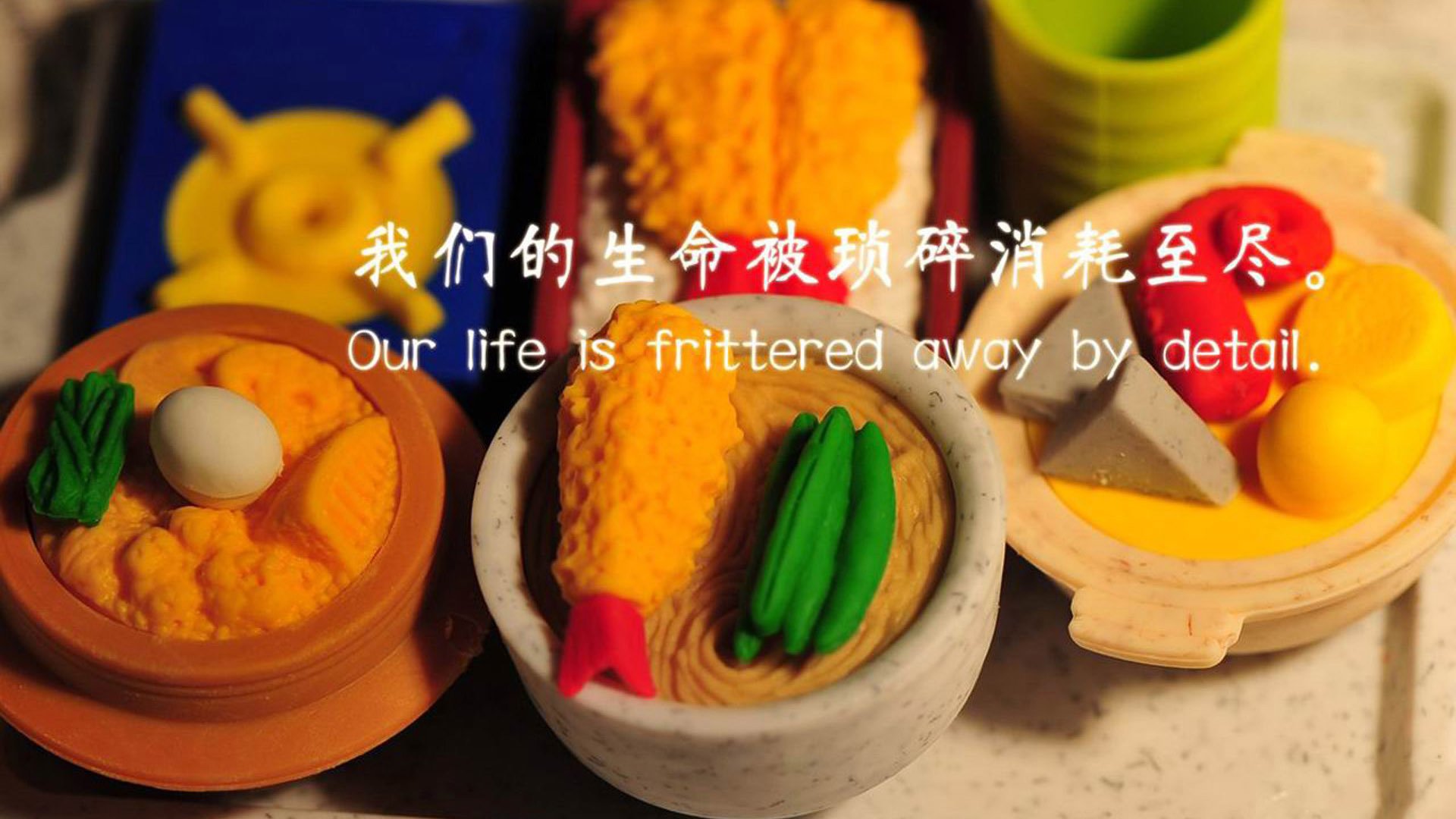 紫色风暴，诺里斯统治级演出下，哈斯上演惊天绝杀