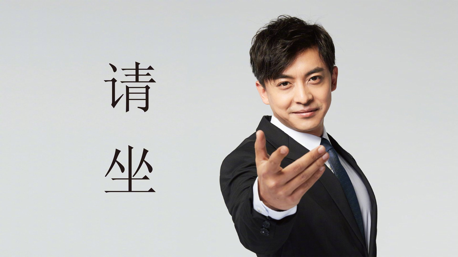 双锁记，当北京铁幕遇上世界杯哈登时刻