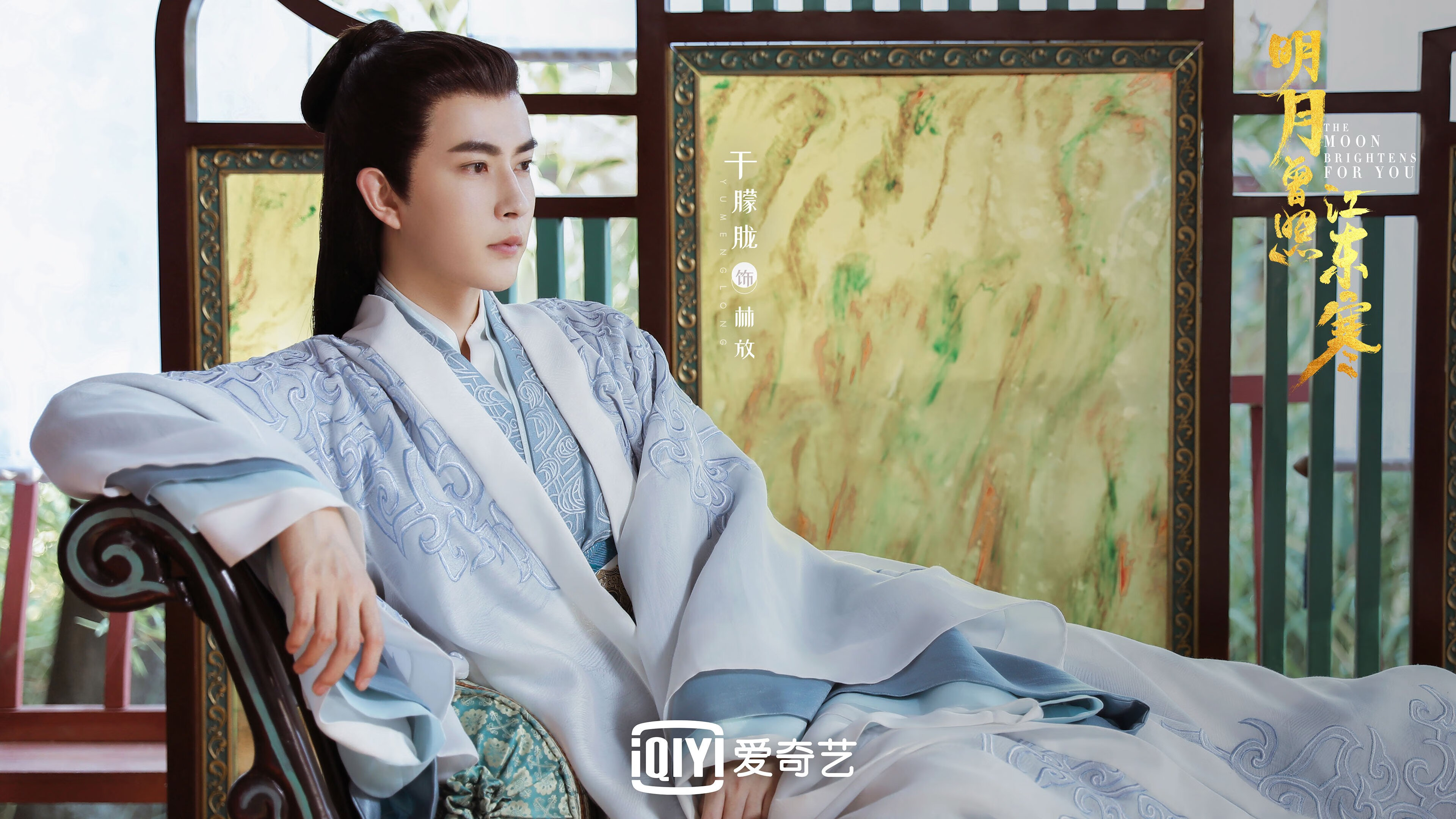 锁魂！吉林4-3淘汰灰熊 拉梅洛绝境15分扭转乾坤