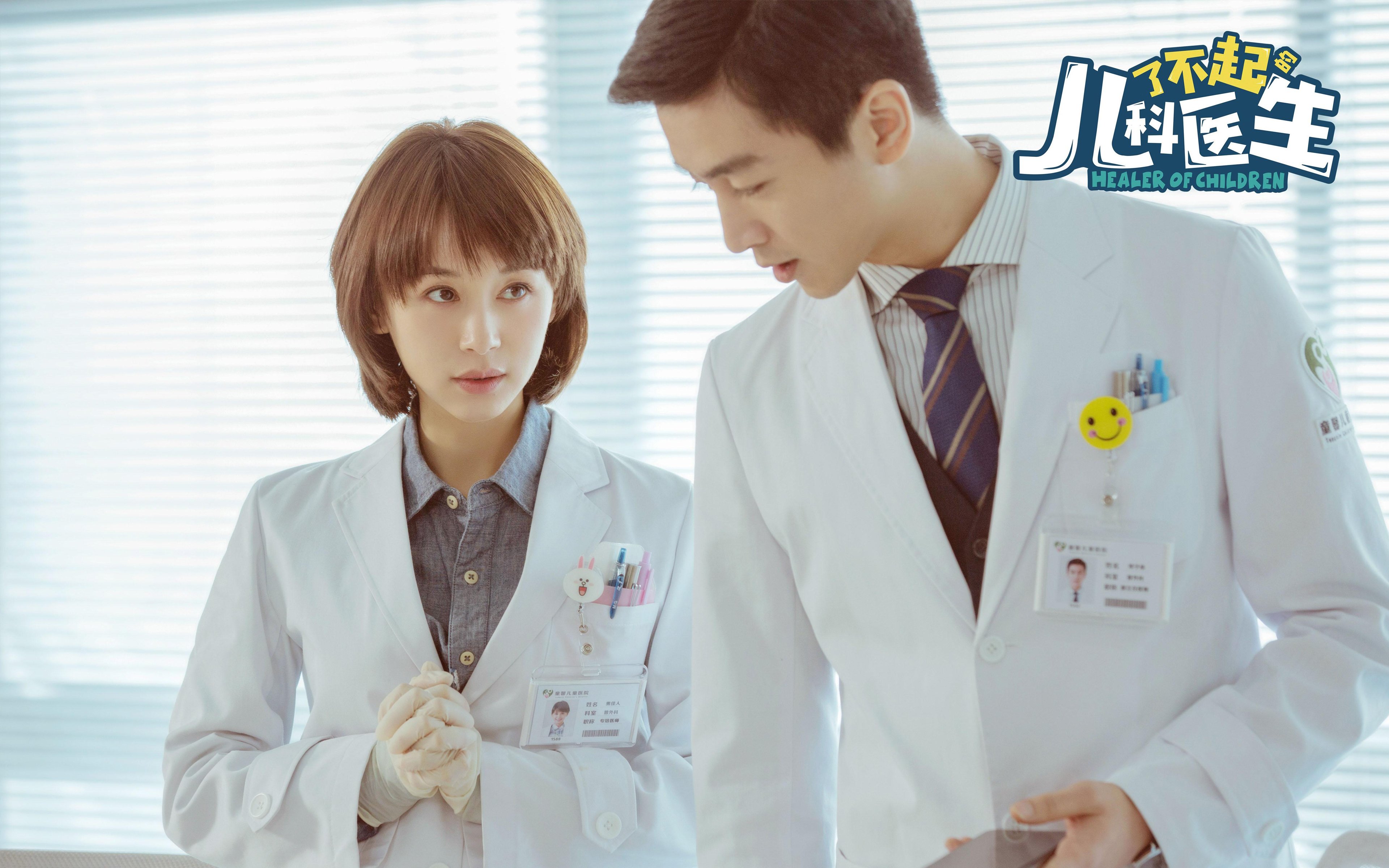 爱游戏官方入口-虚拟碰撞，当利拉德的三分雨浇灭凯尔特人，深圳队的战术手册如何改写篮球认知？