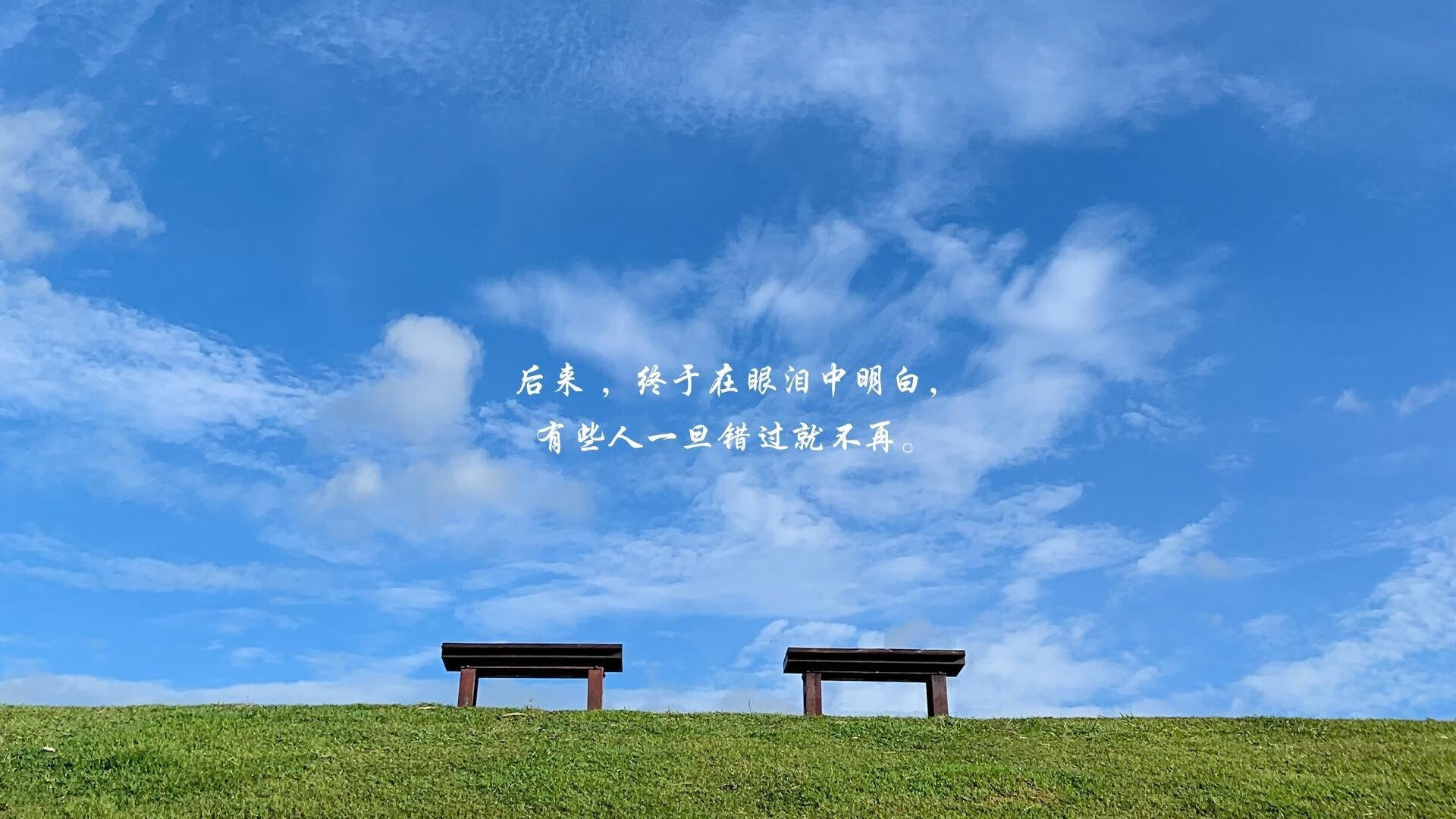 爱游戏入口-蓝桥新王首秀破僵，奥斯梅恩一锤定音助切尔西险胜突尼斯