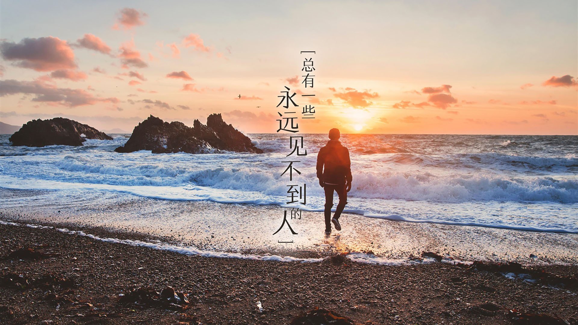 足球双重奏，墨西哥击败埃及，拉什福德数据统治赛场