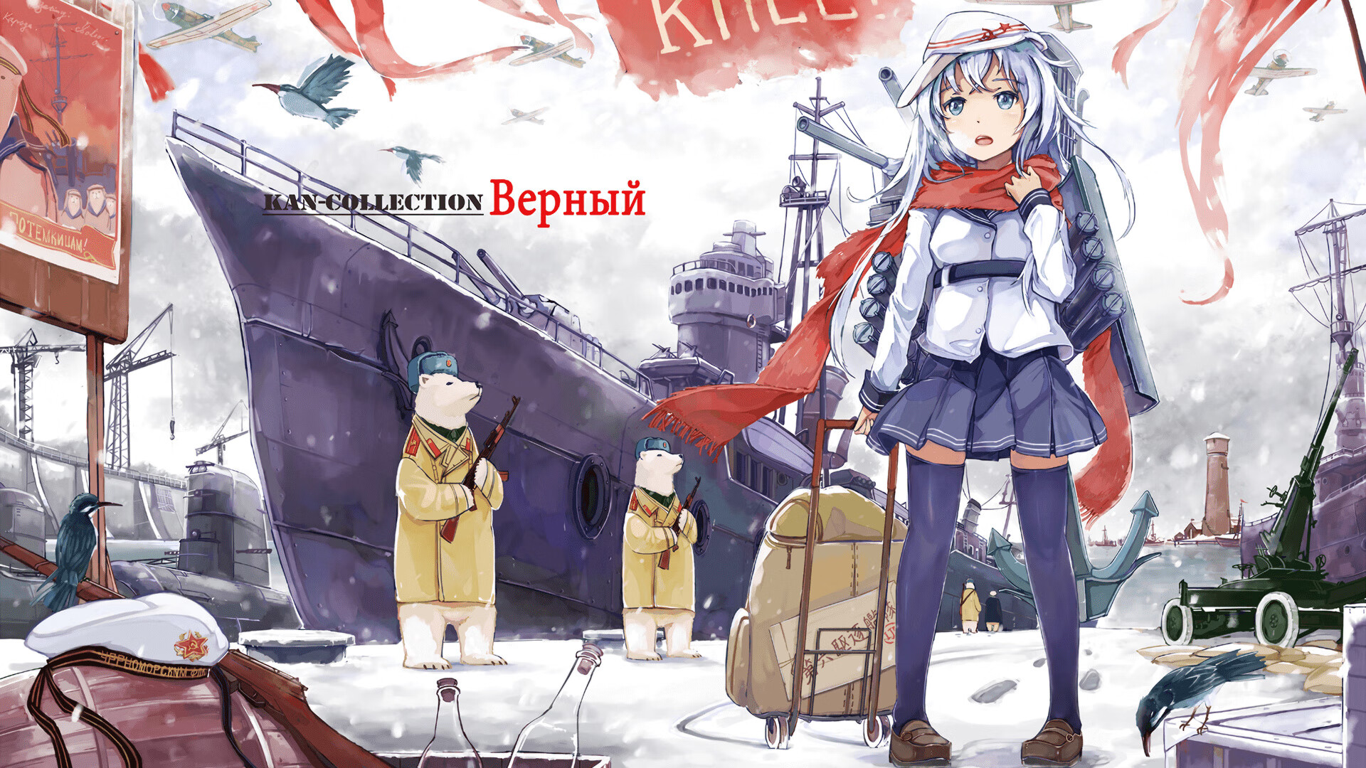 双城记，劳塔罗神威定江山，瑞典绝境奏凯歌