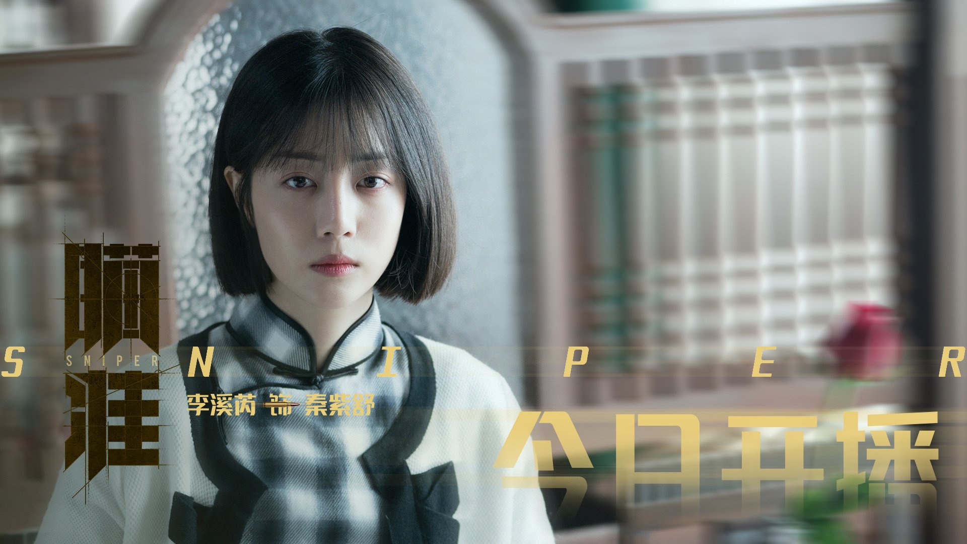 末节之神!班凯罗独砍15分导演逆转,活塞关键先生绝境救主