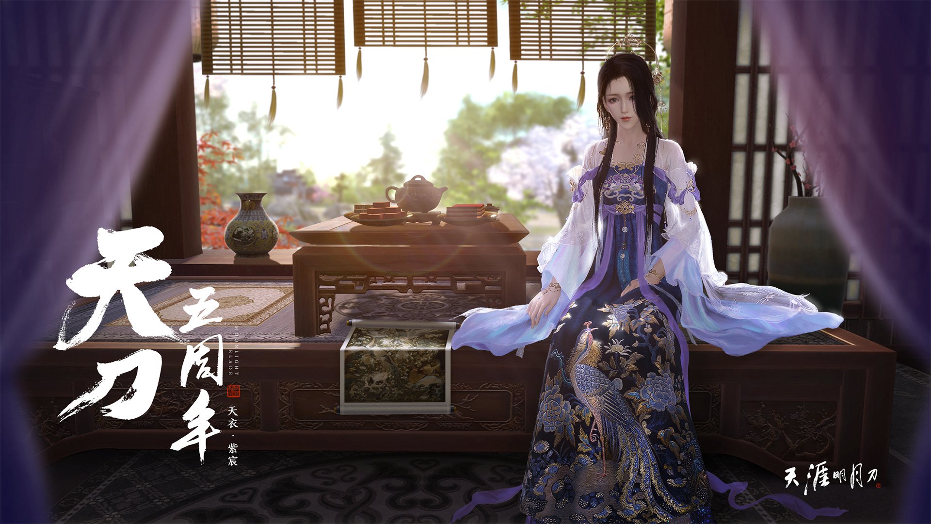 冰与火，雄鹿冻结中的崩盘与英格拉姆灼热的纪录之夜