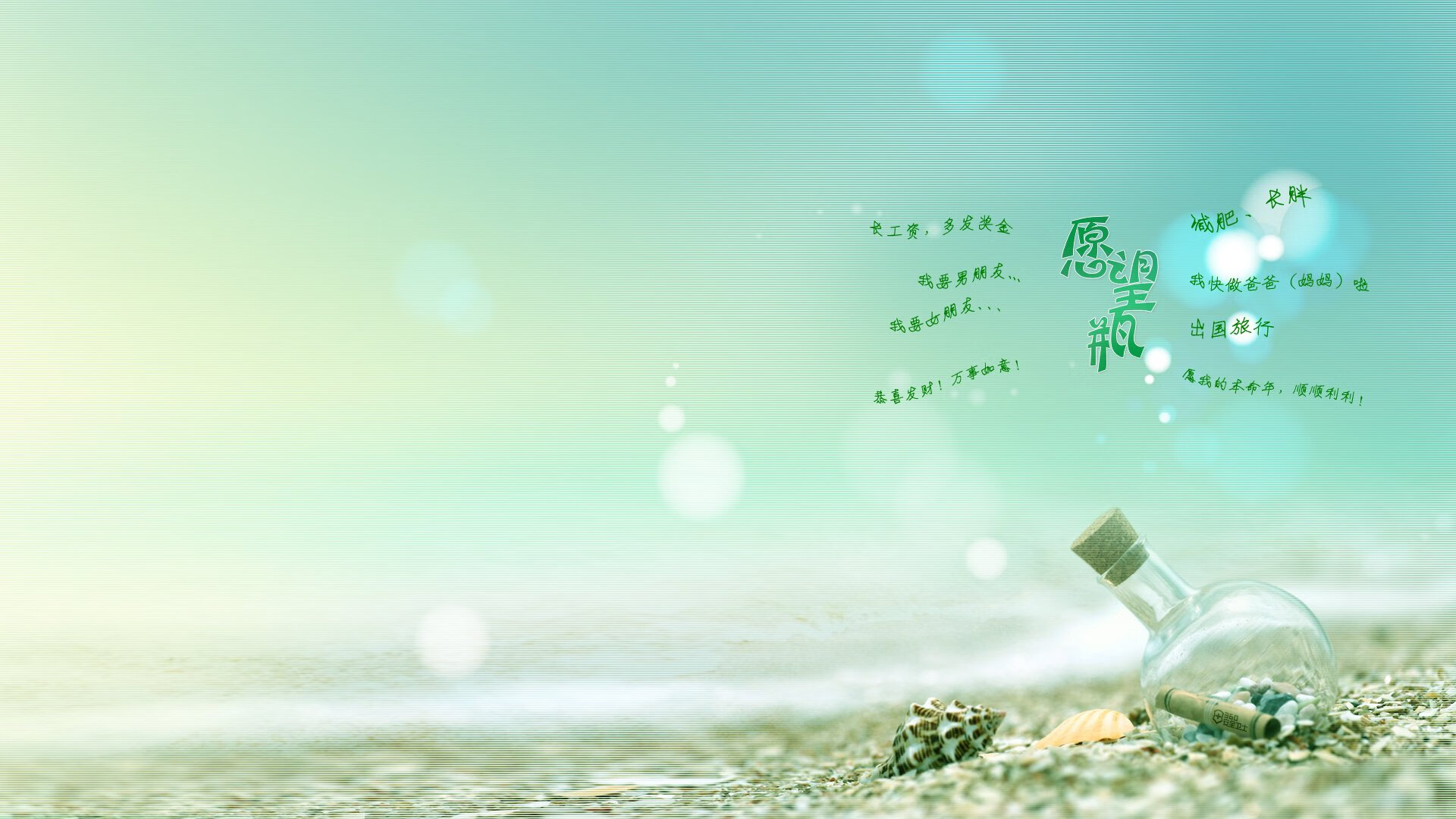 星火燎原,利拉德与信任守恒定律