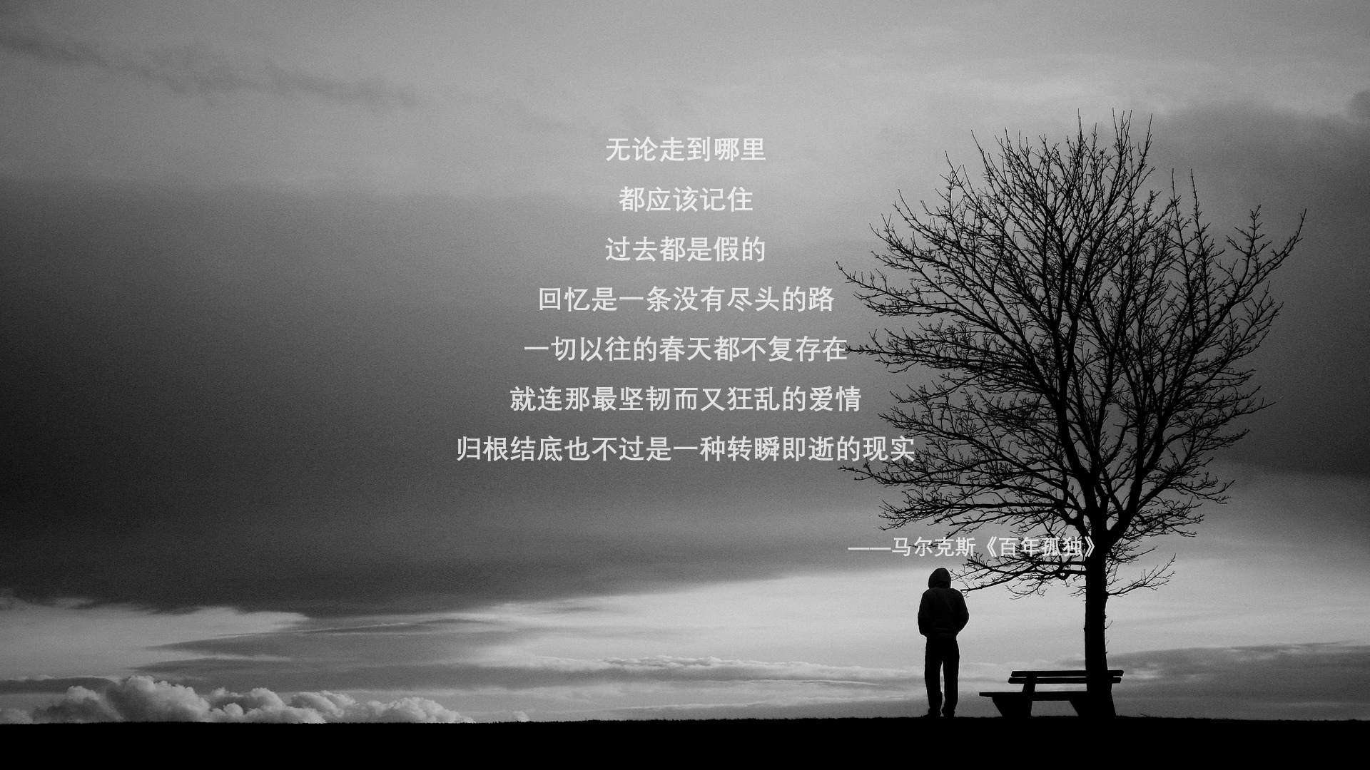 非洲风暴席卷西班牙，佩德里单骑救主，南非式节奏撕碎贝蒂斯