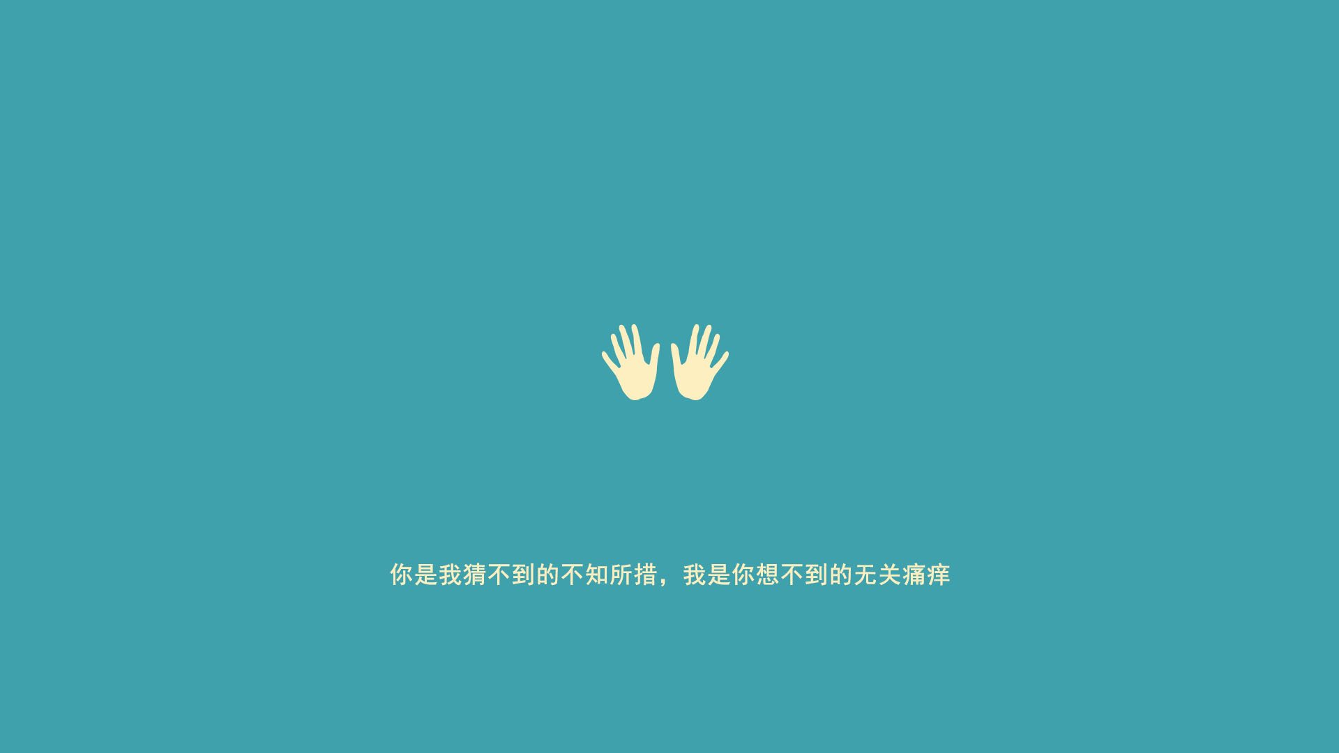 教科书与新王朝,文班亚马的惊艳篇章与费城完美风暴