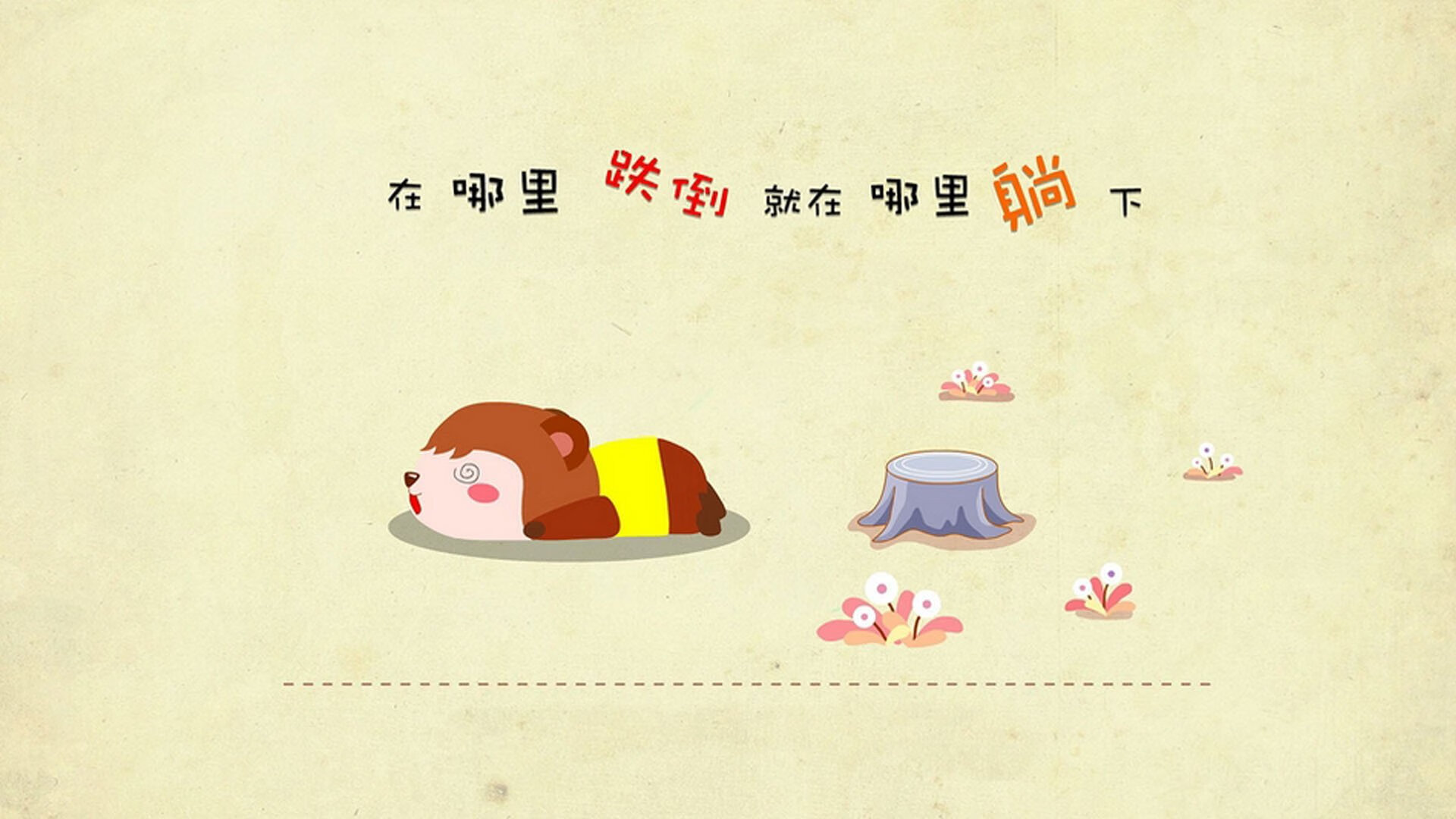 掘金用总决赛规格提前剿灭悬念,森林狼的天赋终究败给冠军级解题能力