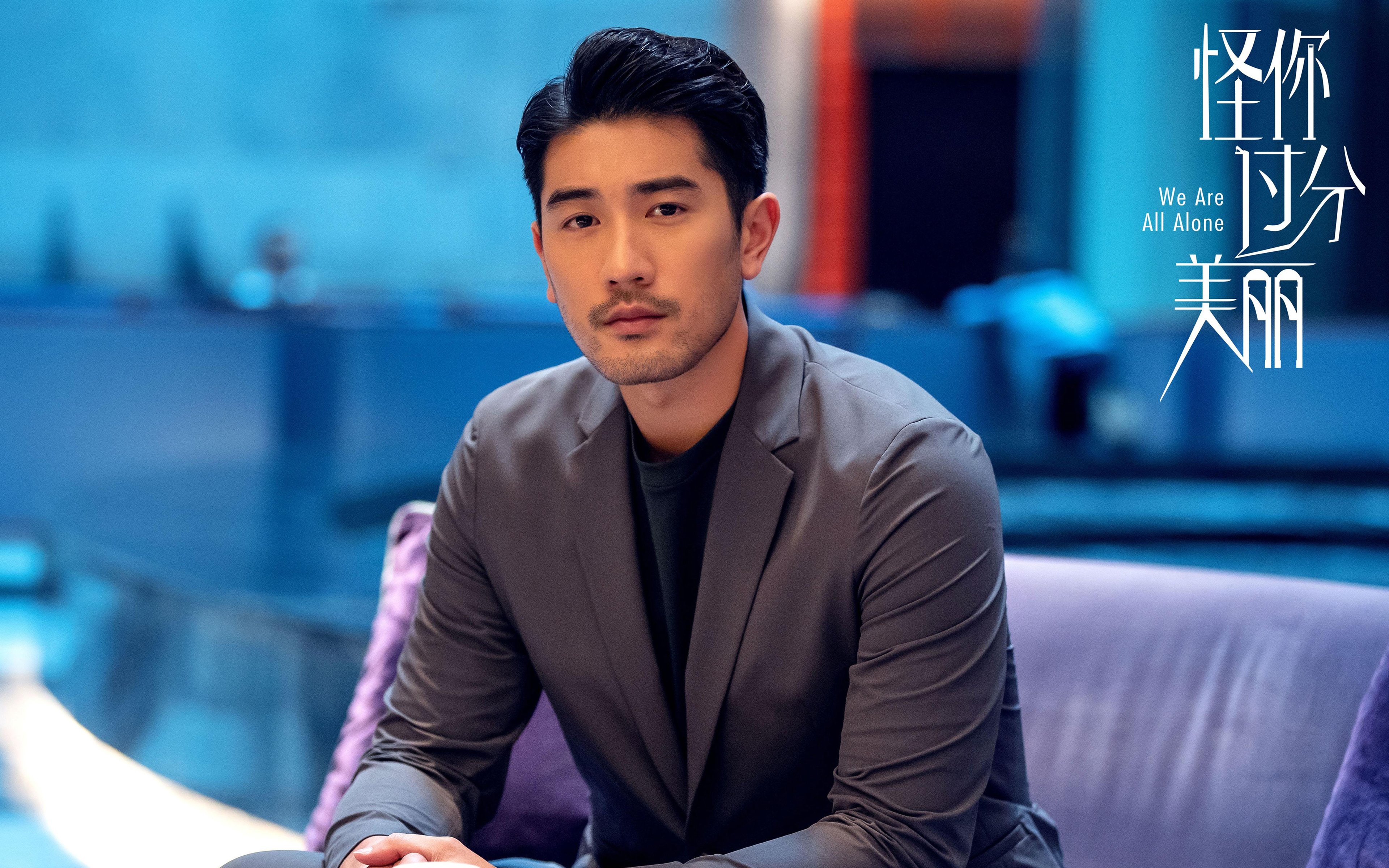 时空碰撞，字母哥狂暴50+三双，辽宁队窒息防守让步行者全场仅得80分