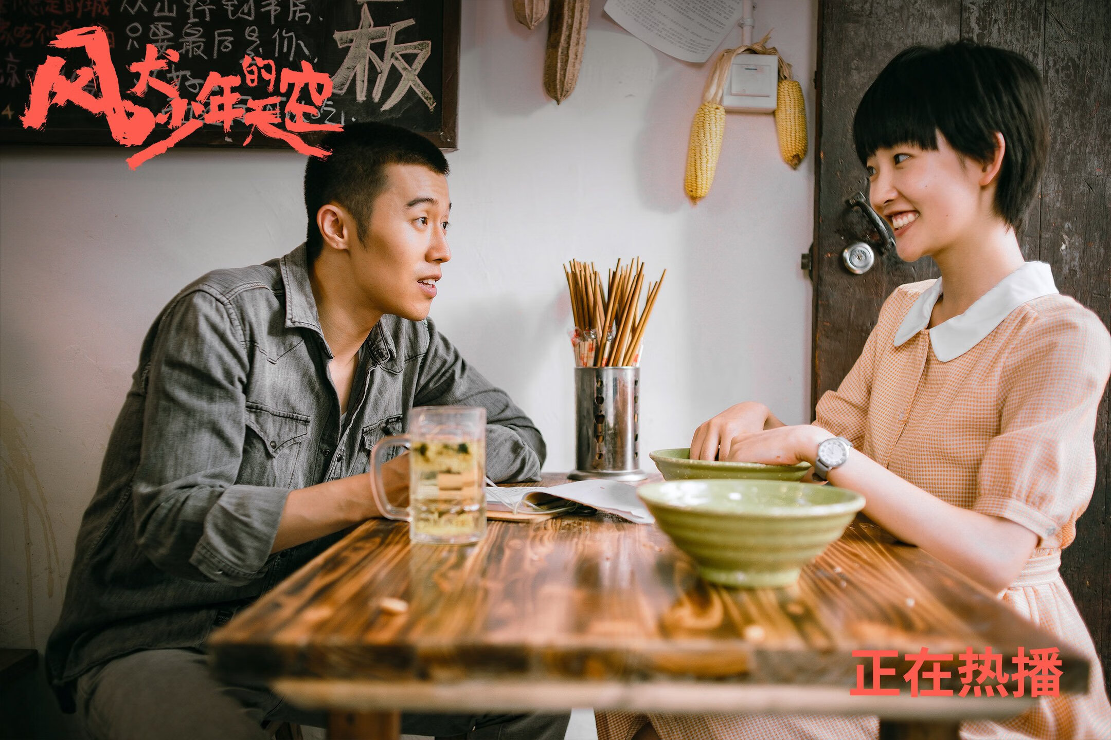 首钢夜,横刀立马!辽宁一波流定鼎焦点战,奥运周期号角从今夜吹响