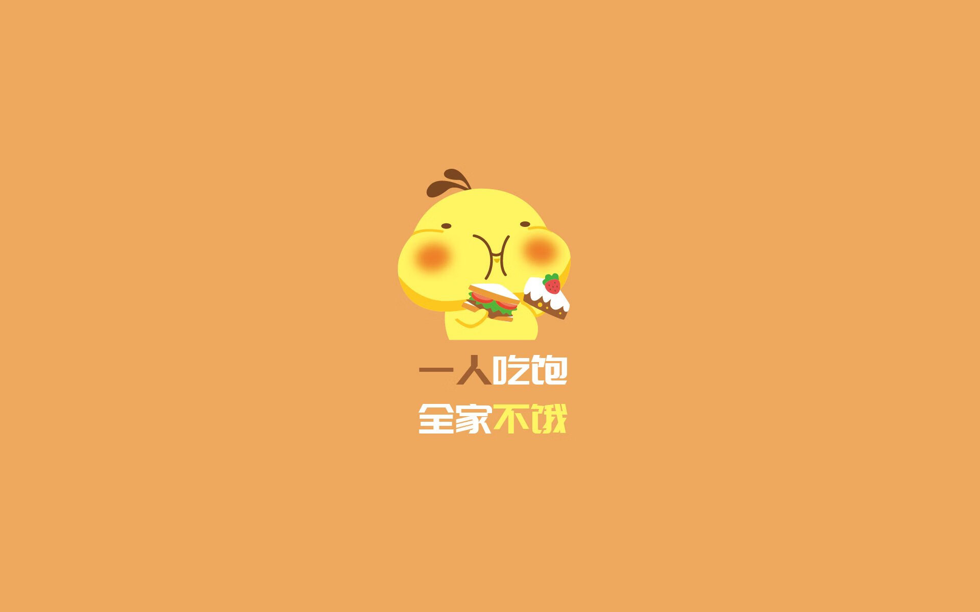 逆光之刃，当布罗佐维奇在2026世界杯决赛刺穿命运的喉咙