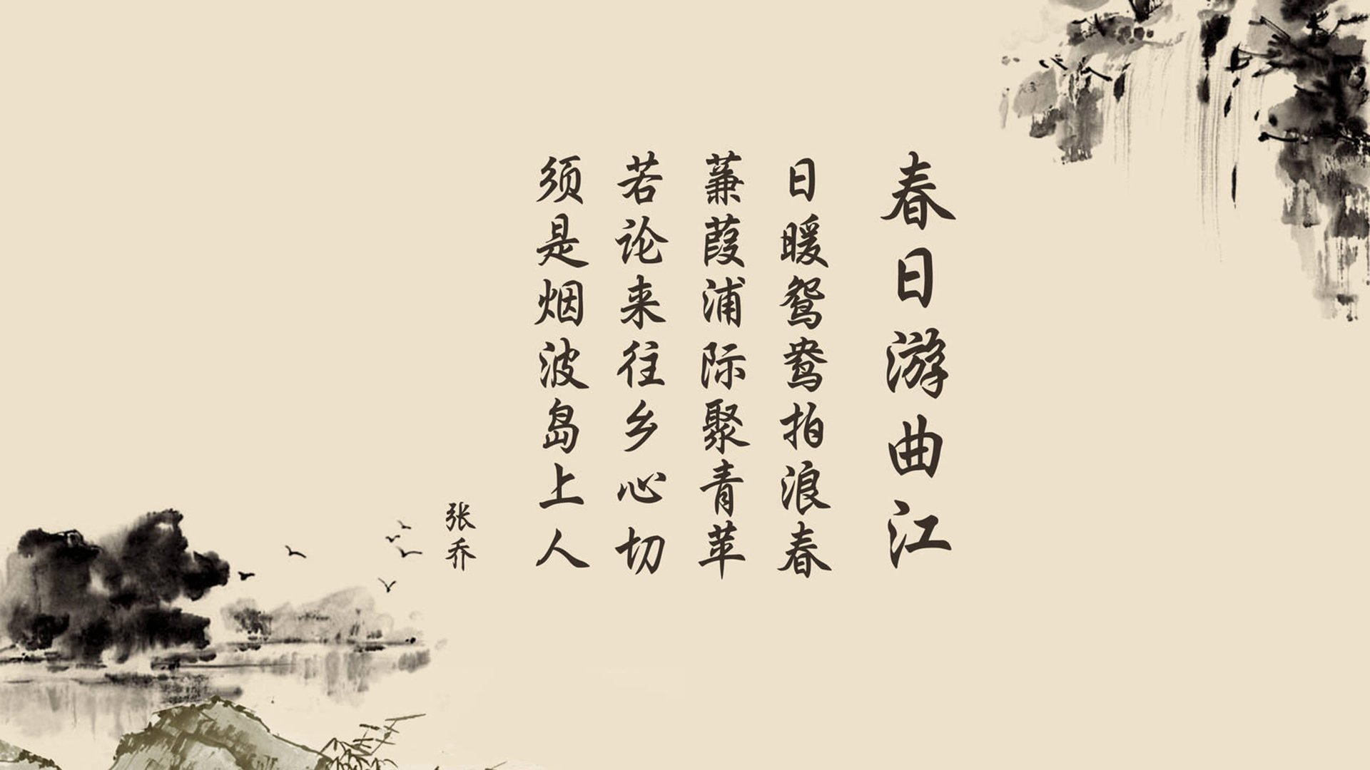 最后一舞，当桑巴遇上坚韧，苏亚雷斯在2026世界杯H组写下不朽篇章