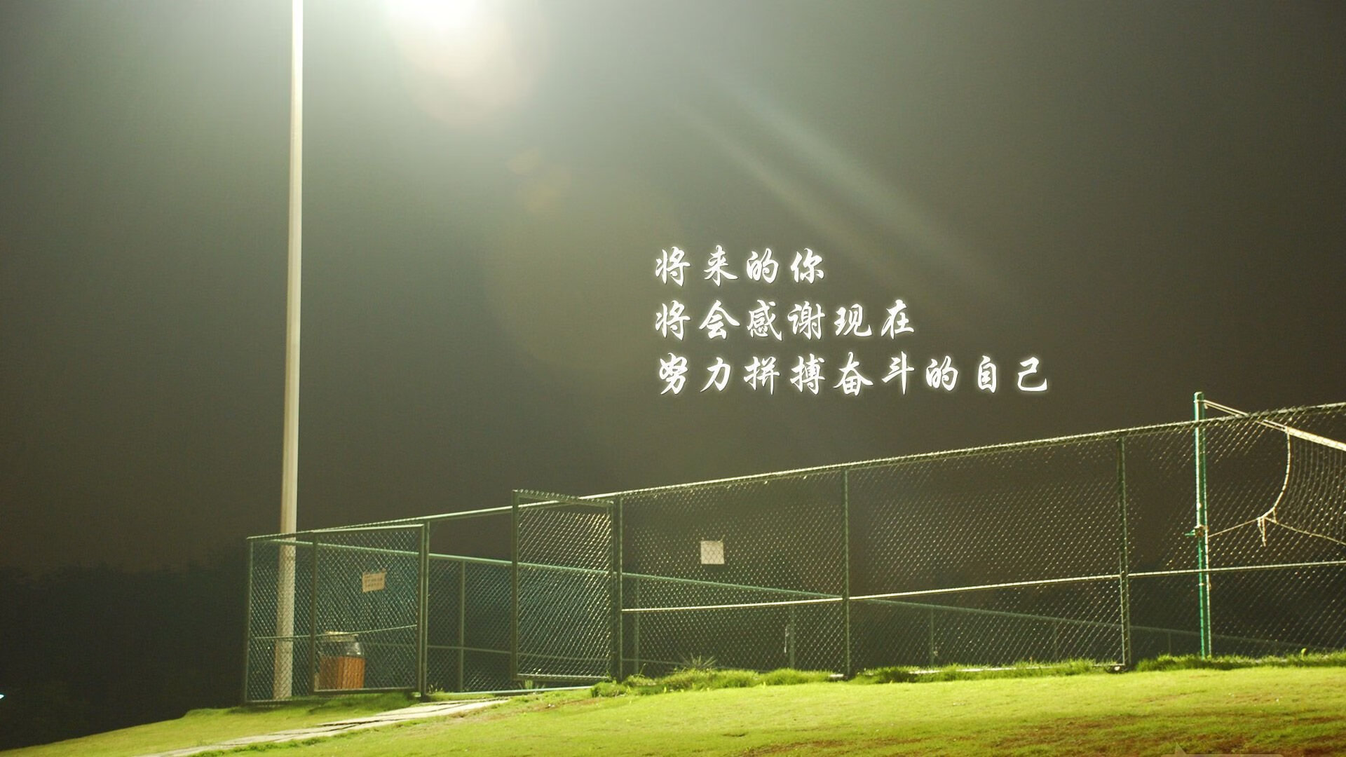 最后一张多米诺骨牌，苏亚雷斯偷走的时光，与C组被重写的命运